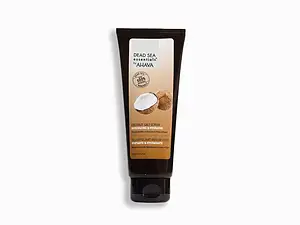 AHAVA Coconut Body Scrub