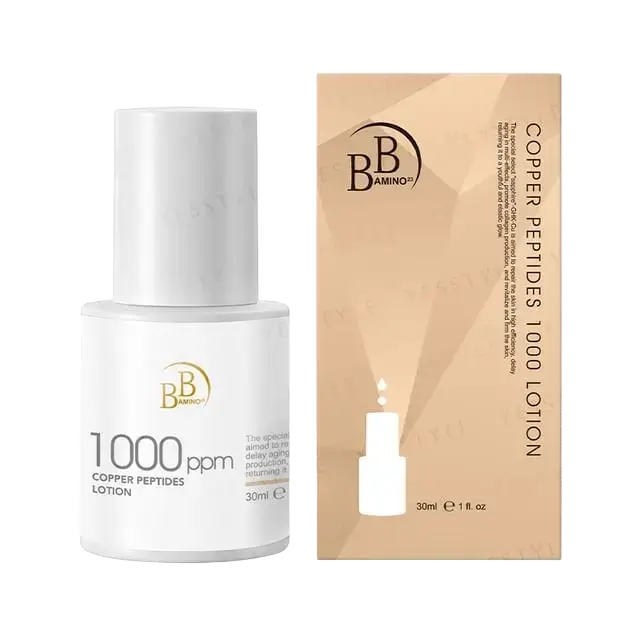 My Scheming BB Amino Copper Peptides 1000 Lotion
