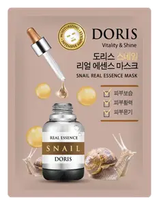Doris Snail Real Essence Mask
