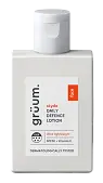 grüum Kåre Daily Moisturiser