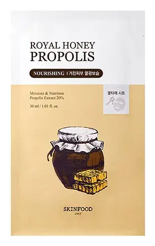 Skinfood Royal Honey Propolis Mask