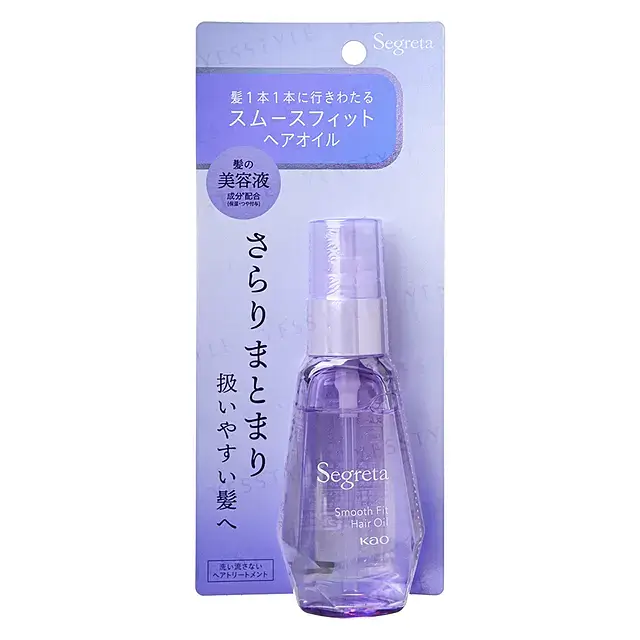 Kao Segreta Smooth Fit Hair Oil