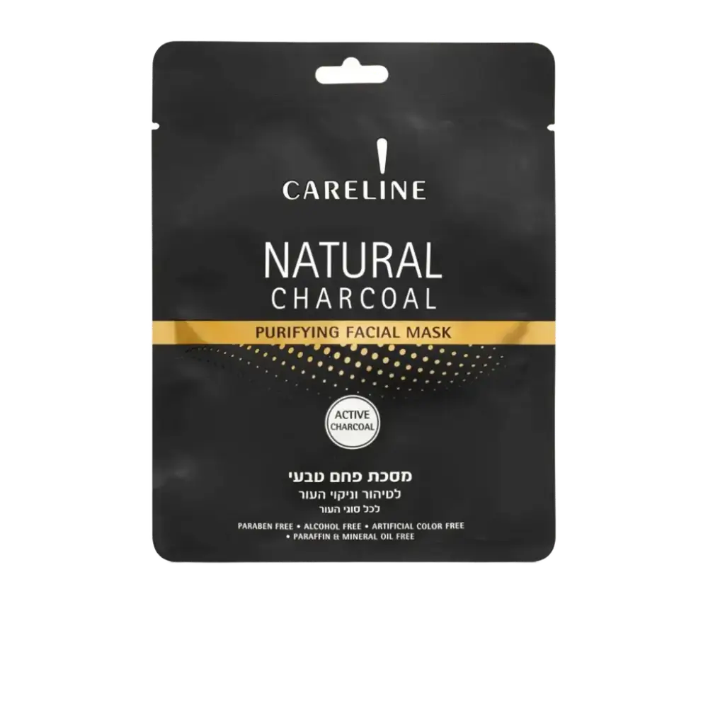 CARELINE Natural Charcoal Purifying Facial Mask