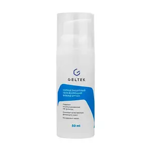 Geltek Sunscreen Moisturizing Fluid SPF 50+