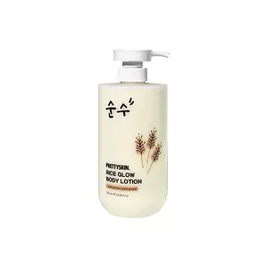 Pretty Skin Rice Glow Body Lotion