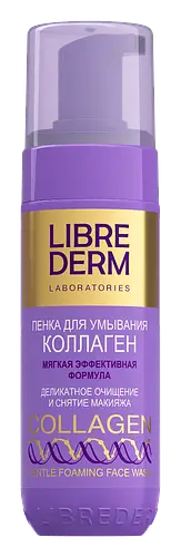 LIBREDERM Collagen Gentle Foaming Face Wash
