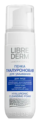 LIBREDERM Hyaluronic Cleansing Foam