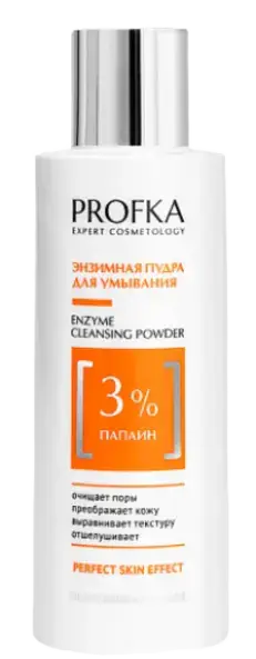Profka Enzyme Cleansing Powder