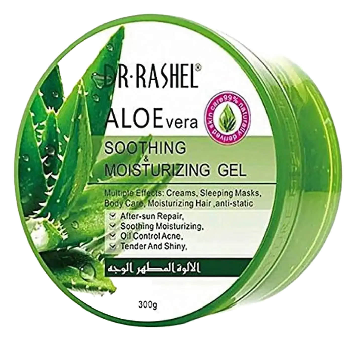 Dr. Rashel Beauty Elixirs Aloe Vera 99% Soothing Moisturizing Gel