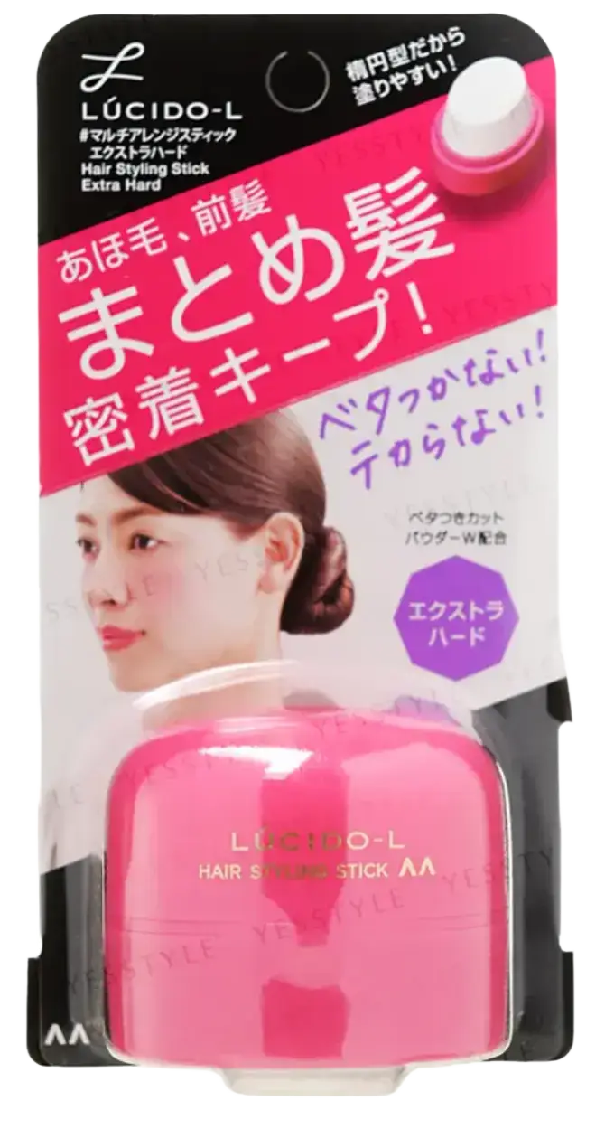 Mandom Lucido-L Hair Styling Stick Extra Hard