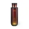 Hanyul Songdam Firming Skin Ampoule