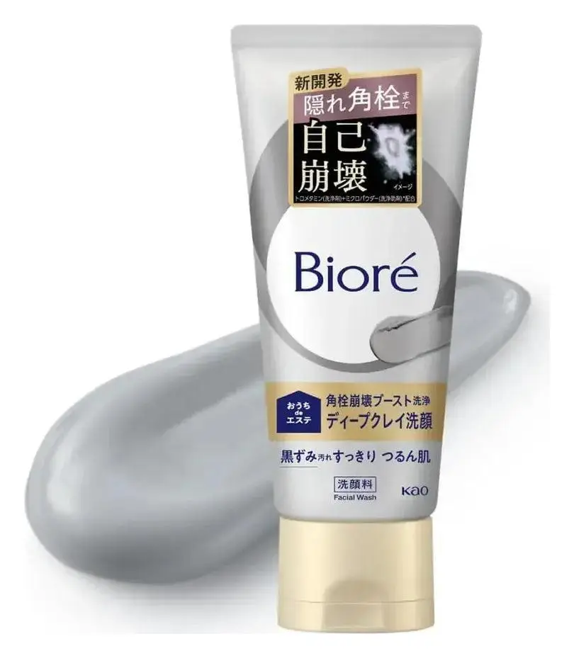 Biore Ouchi De Esthe Deep Clay Facial Cleanser