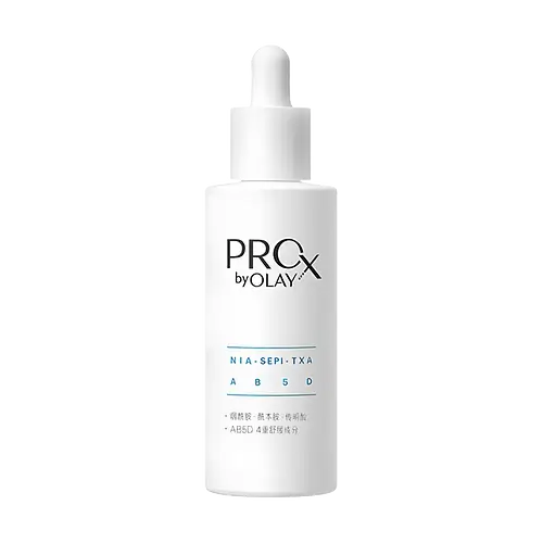 Olay Pro X Spot Removal Serum China