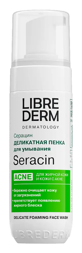 LIBREDERM Seracin Delicate Foaming Face Wash