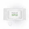 A'Pieu Micellar Cleansing Tissue
