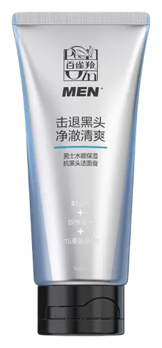 Pechoin Men Hydra Power Moisturizing & Blackhead Control Cleanser