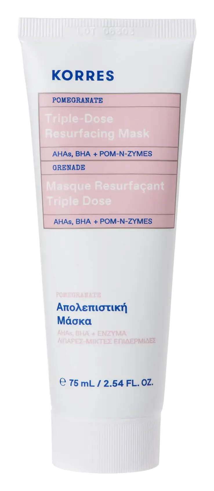 KORRES Pomegranate Triple-Dose Resurfacing Mask