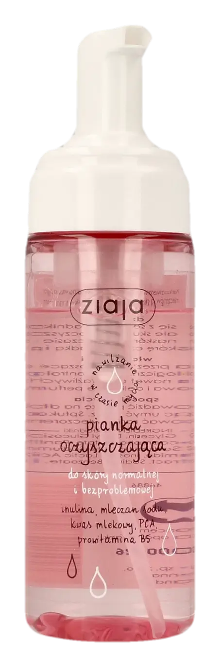 Ziaja Cleansing Foam Face Wash