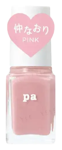 Dear Laura Pa Nail Color S040 Pink