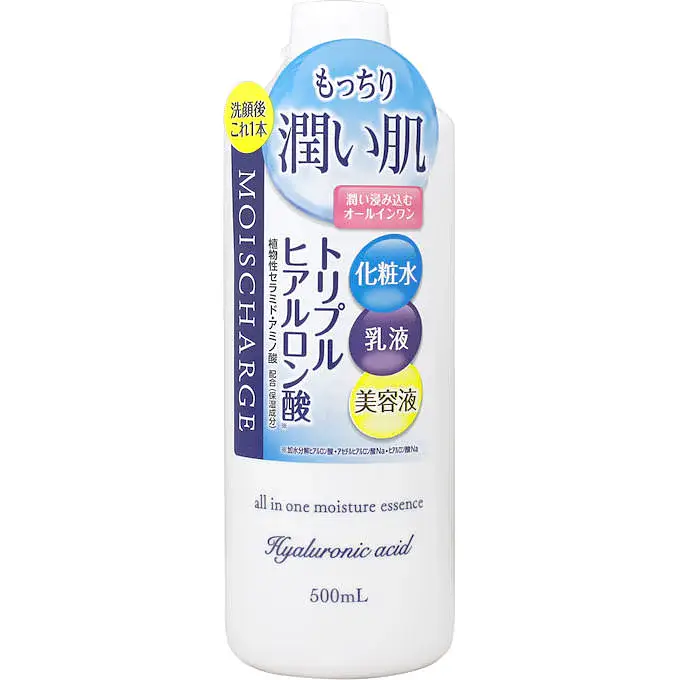 Naris Up Moischarge All In One Moisture Essence