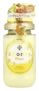 &Honey Fleur Mimosa Moist Treatment