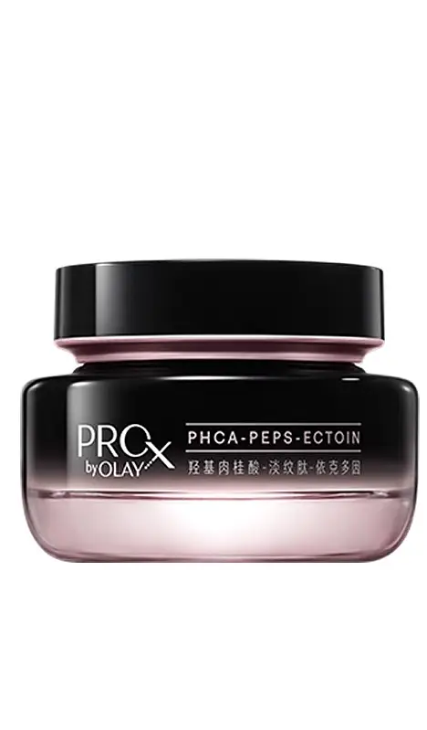 Olay Pro X Uplifting Line-Fading Repairing Cream Hong Kong