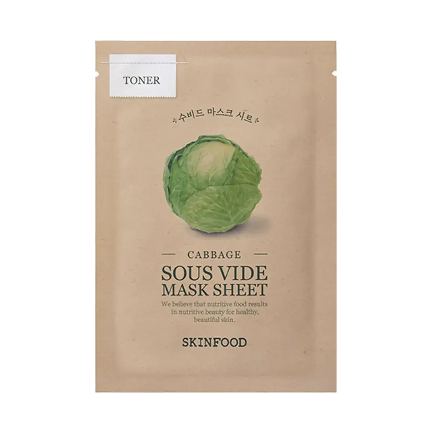 Skinfood Sous Vide Mask Sheet Cabbage