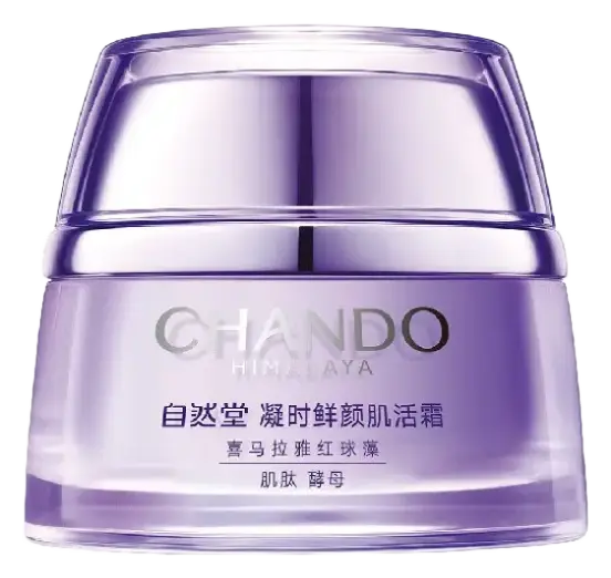 Chando Time Frozen Aging Resistance Activating Cream