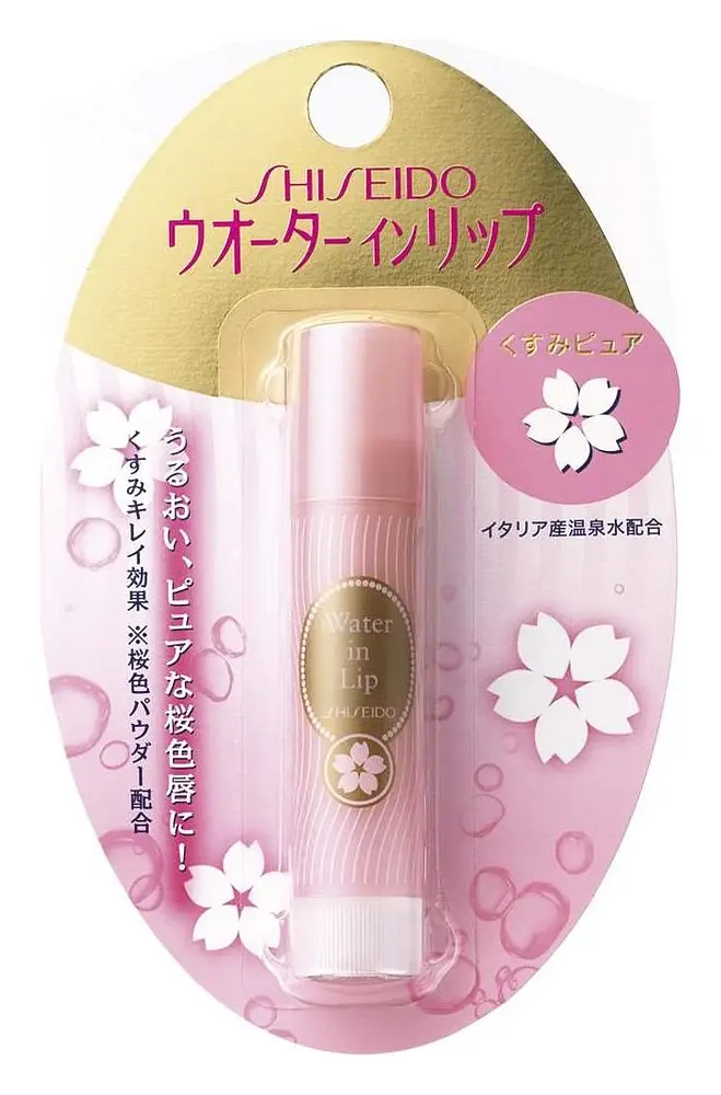 Shiseido Water In Lip Balm