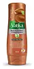 Argan
