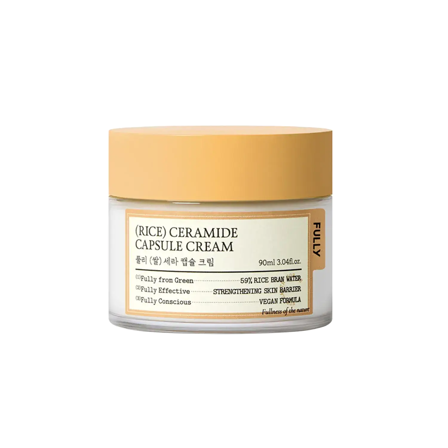 Fully Rice Ceramide Capsule Cream