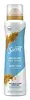 Brown Sugar + Argan Oil