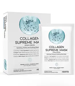 #OOTD (oxygen of the day) Collagen Supreme Mask