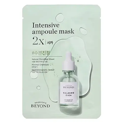 Beyond Intensive Ampoule Mask 2X Cica