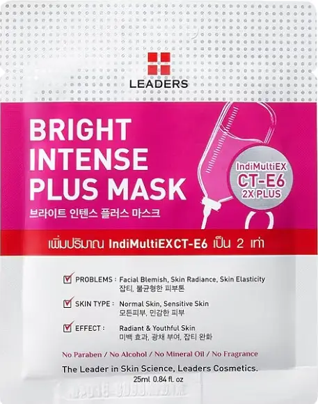 LEADERS Intense Plus Mask Bright