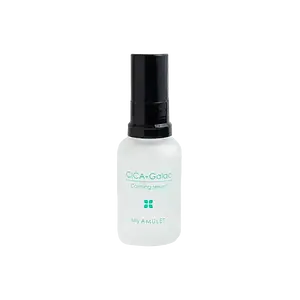 My Amulet Cica + Galac Calming Serum