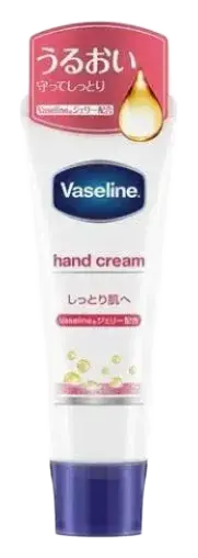Vaseline Hand Cream Moist Hand