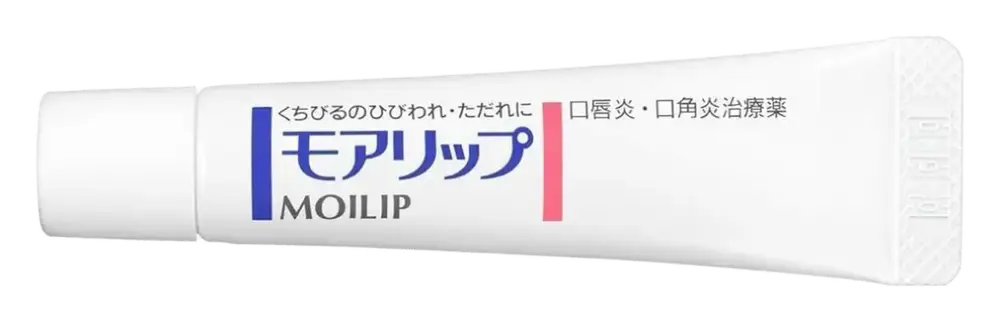 Shiseido Moilip