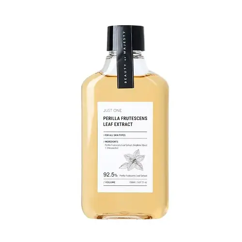 B.O.M - Beauty Of Majesty Chamaecyparis Obtusa Leaf Extract