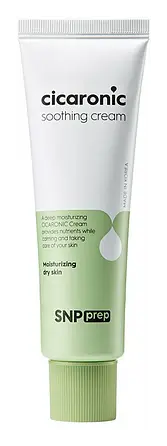 SNP Cicaronic Soothing Cream