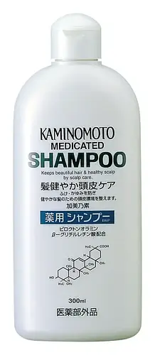 Kaminomoto Medicated Hair Shampoo B&P