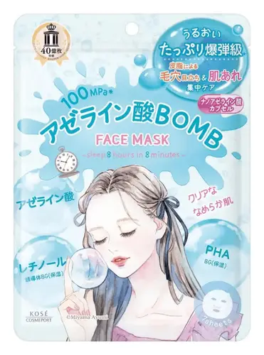 Clear Turn Azelaic Acid Bomb Mask