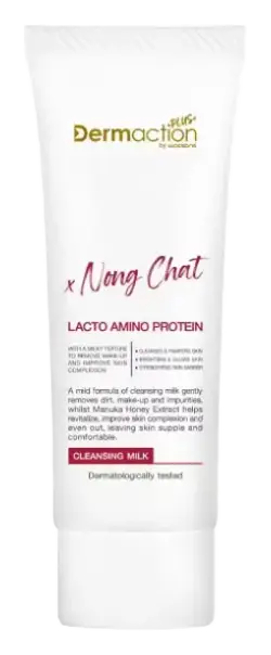 Dermaction Plus by Watsons Lacto Amino Protein Cleansing Milk