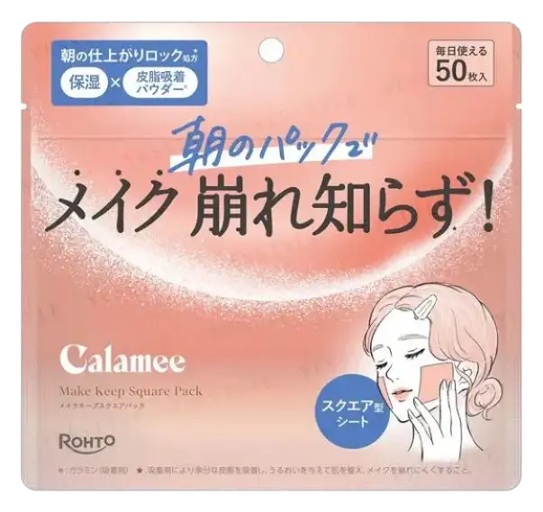 Rohto Mentholatum Calamee Make Keep Square Pack