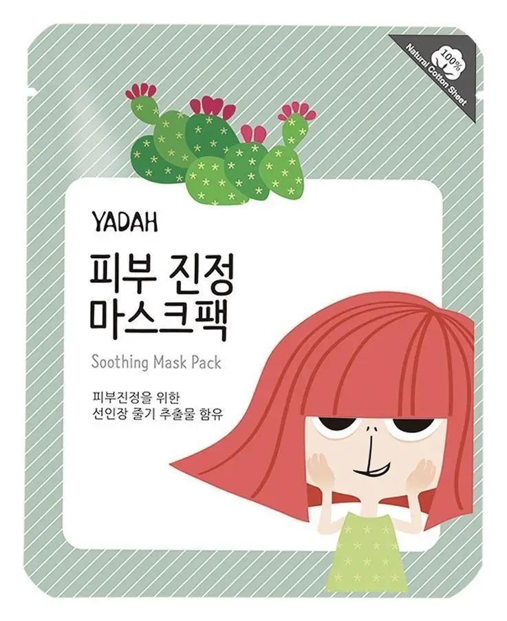 Yadah Cosmetics Soothing Mask Pack