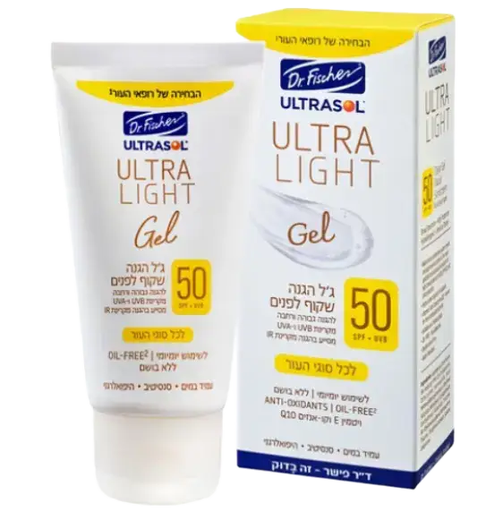Dr. Fischer Ultrasol Ultra Light Gel SPF 50