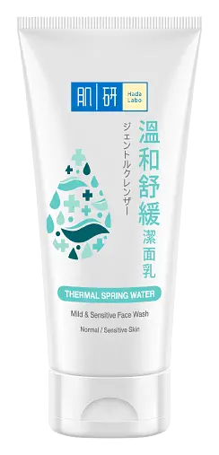 Hada Labo Mild & Sensitive Face Wash Malaysia