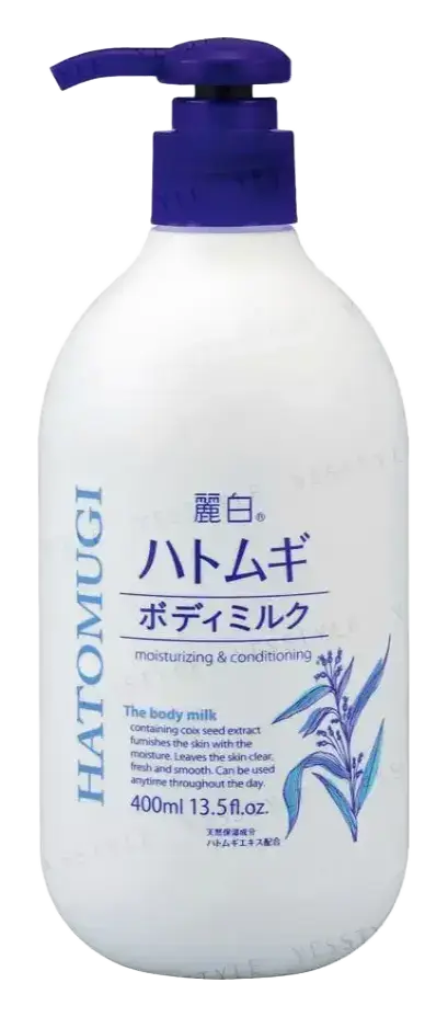 KUMANO COSME Reihaku Hatomugi Moisturizing & Conditioning The Body Milk