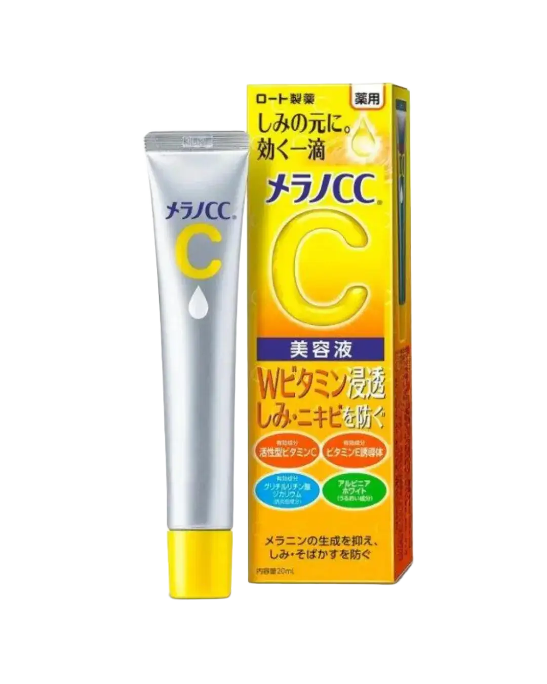 Melano CC Vitamin C Essence EU