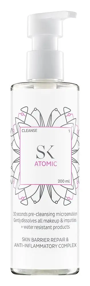 Skintegra Atomic